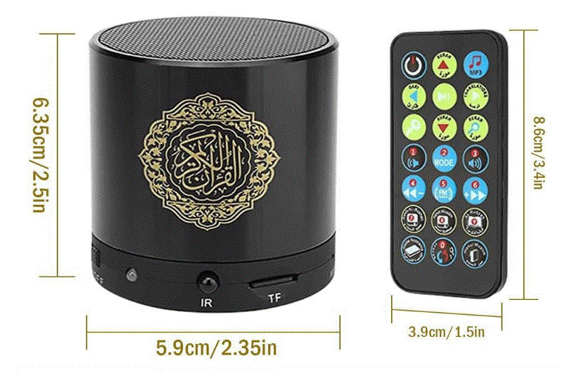 RC Portable Quran Speaker